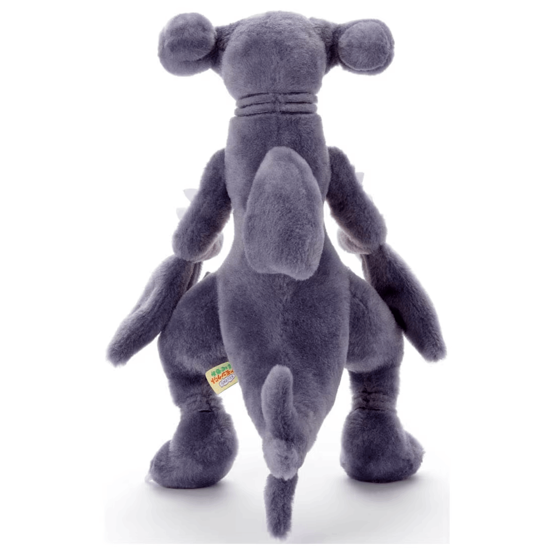 Takara Tomy ART-POK Pokemon Plush-Basic Garchomp