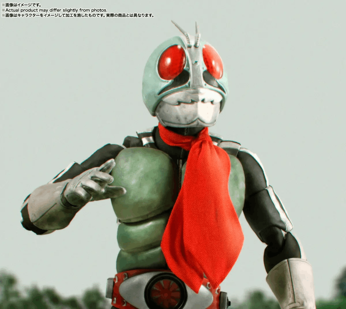 Bandai Tamashii Nations S.H.Figuarts (SHINKOCCHOU SEIHOU) MASKED RIDER 1