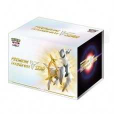 Pokemon Company Pokemon Trading Card Game Card Game Premium Trainer Box VSTAR - Sword & Shield (Premium Trainer Box VSTAR) – SKF
