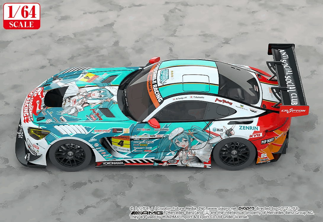 Good Smile Racing 1/64 Good Smile Hatsune Miku AMG 2023 Season Opening Ver. (Hatsune Miku GT Project) (Rerelease)