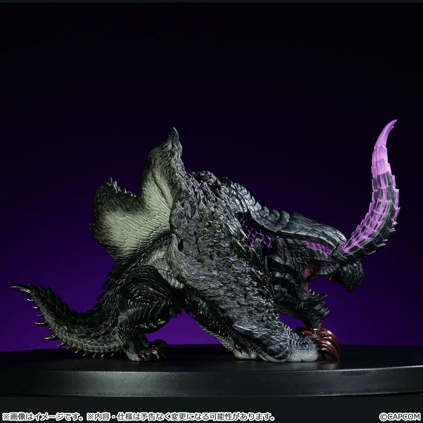 CAPCOM Monster Hunter: Capcom Figure Builder Soft Vinyl Model Gore Magala