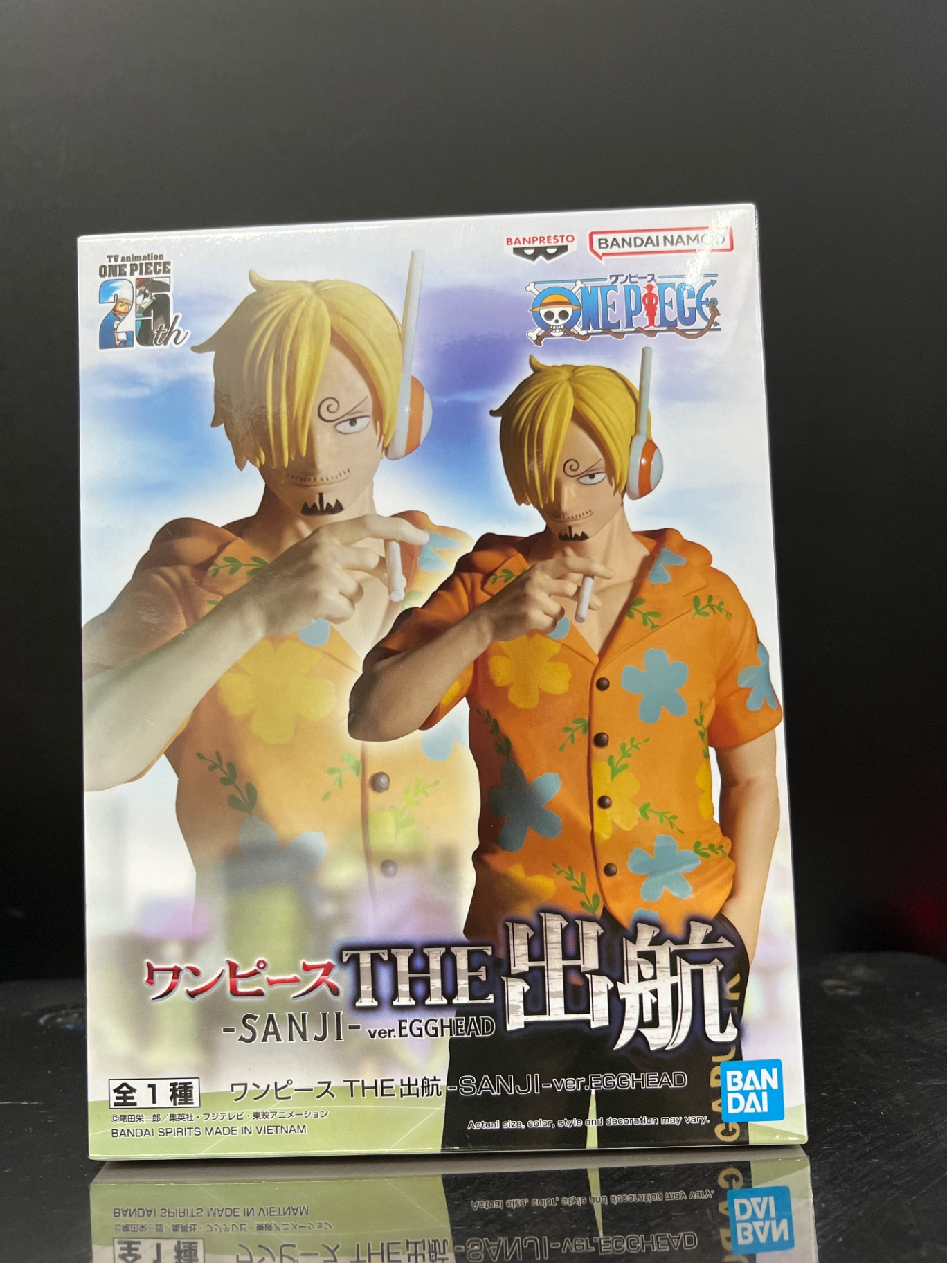 THE SHUKKO-SANJI-VER.EGGHEAD