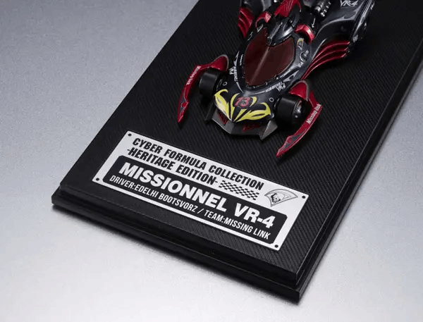 Megahouse Cyber Formula Collection -Heritage Edition- Future GPX Cyber Formula Missionel VR-4