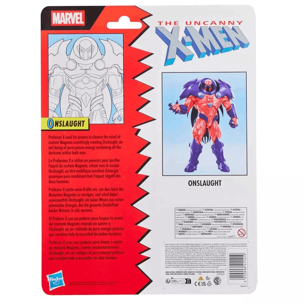 Hasbro Exclusive Marvel Legends Series X-Men Onslaught