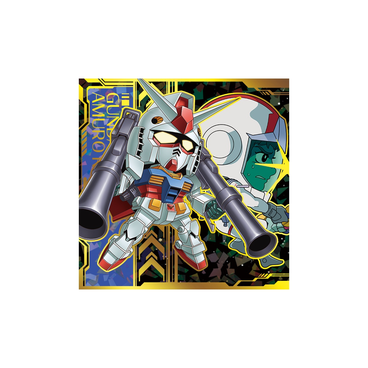 Bandai Candy Toy Niformation Mobile Suit Gundam Sticker Wafer Vol. 6 ~Call of Farewell~
