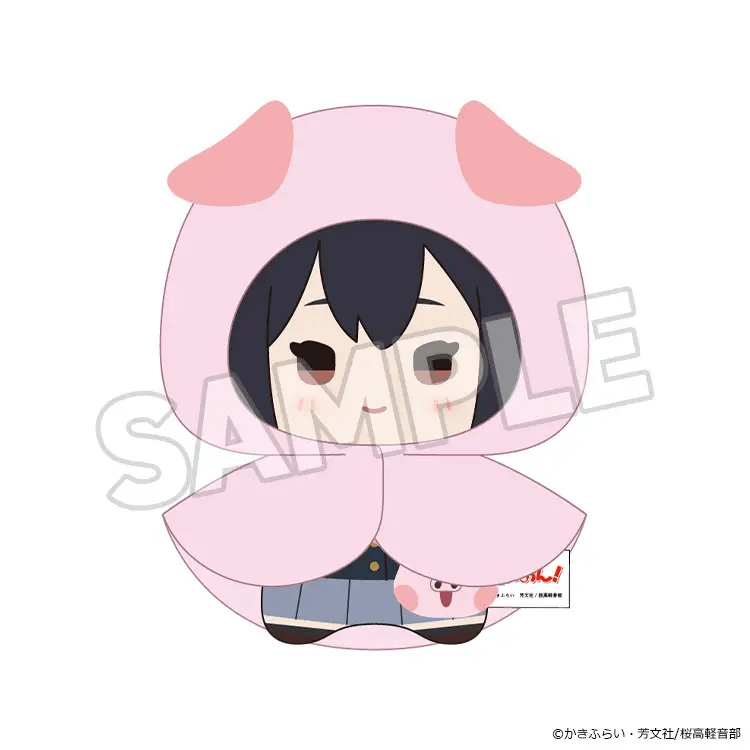 GoodSmile Moment K-ON! Fluffy Rain Series Collectible Plushie Keychain Box