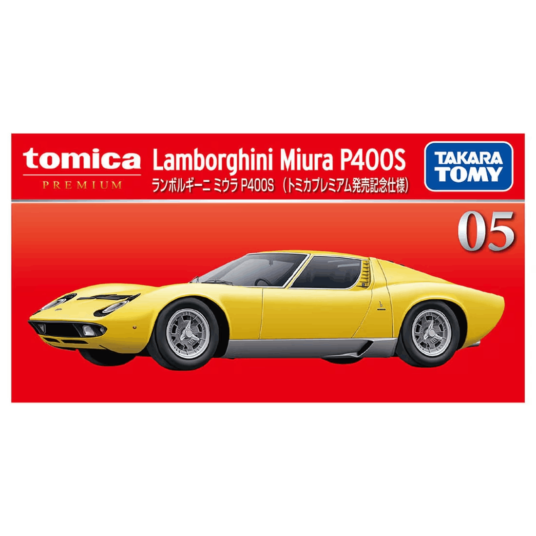 Takara Tomy TOM-PRE Tomica Premium LAMBORGHINIMIURA P 400 S'26 (1st)