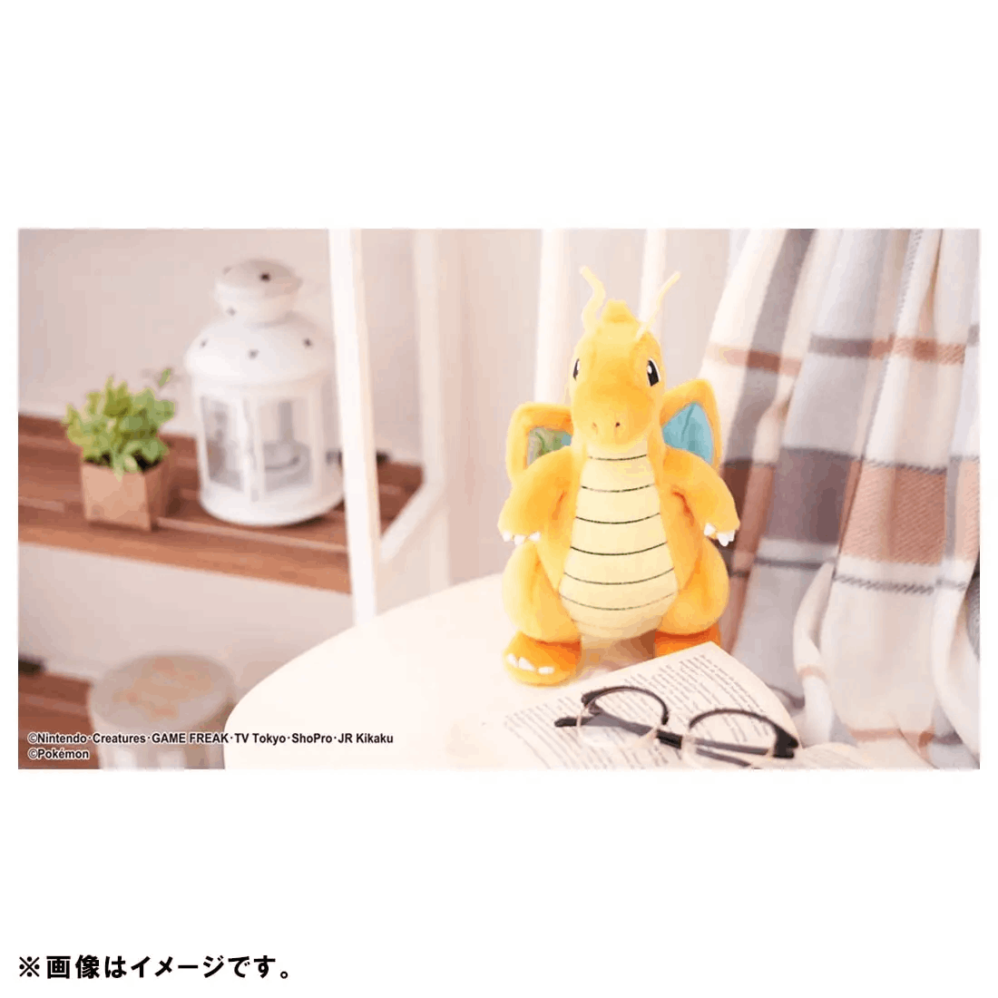 Takara Tomy ART-POK Pokemon Plush-Basic Dragonite