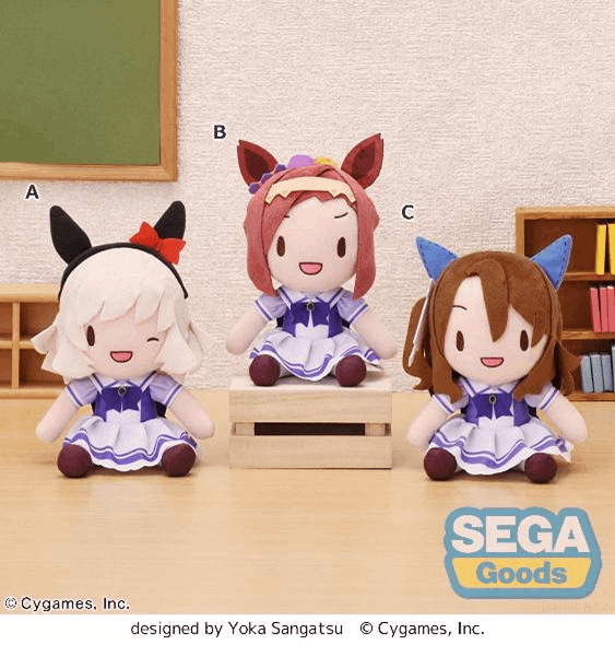 Sega fuwa petit "Umamusume: Pretty Derby" Plush Vol.8 (EX)