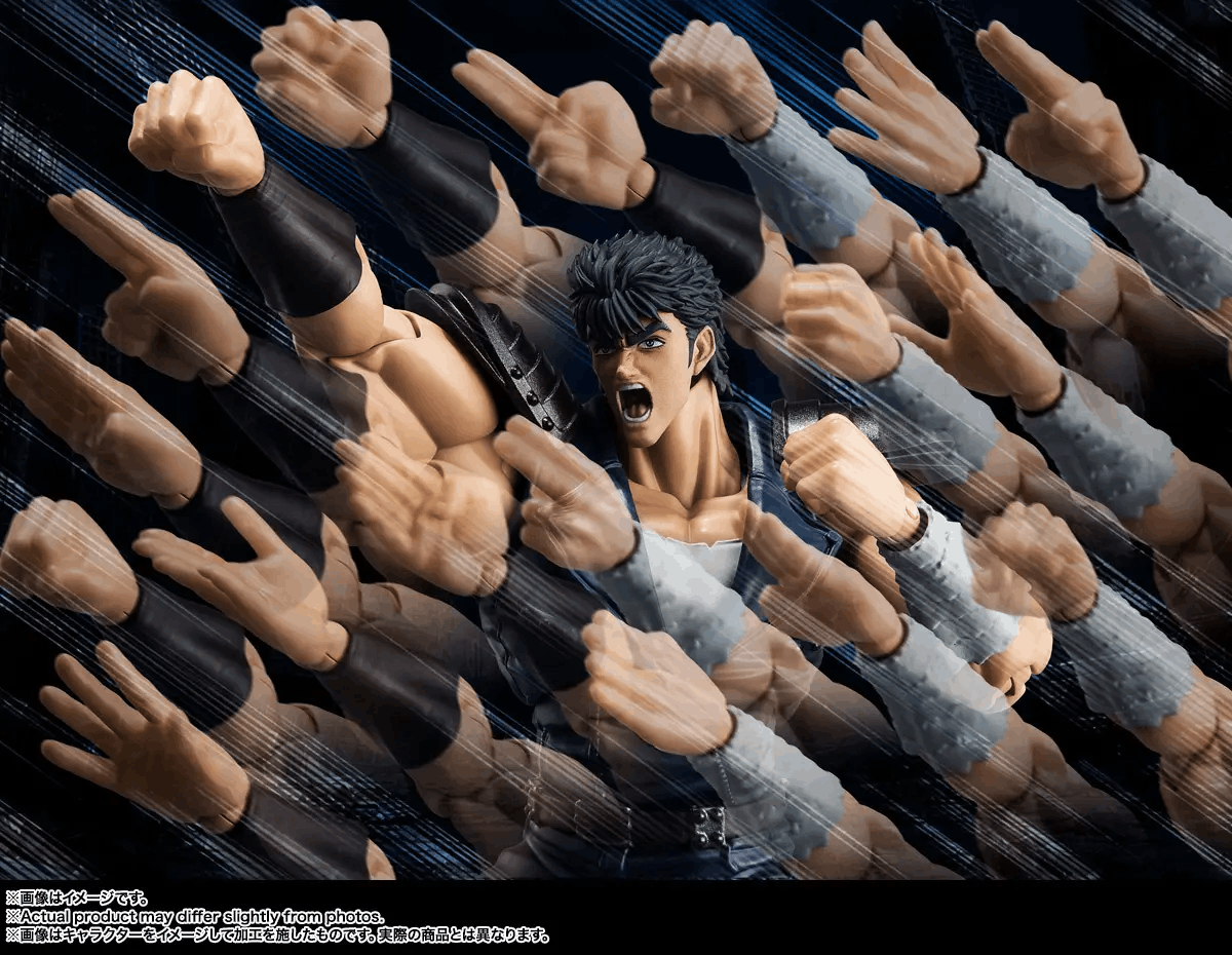 Bandai Tamashii Nations S.H.Figuarts Fist of the North Star / Hokuto No Ken KENSHIRO