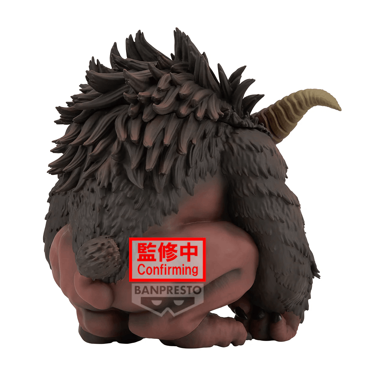Banpresto MONSTER HUNTER ENSHRINED MONSTERS RAJANG(VER.A)