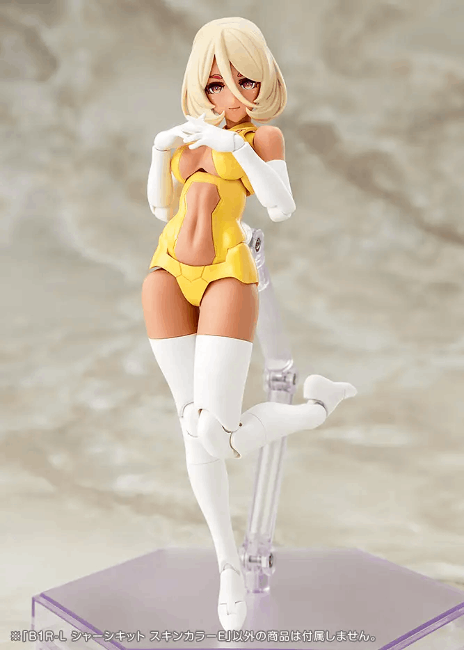 Kotobukiya Megami Device B1R-L CHASSIS KIT SKIN COLOR E 1/1 Plastic Model Kit