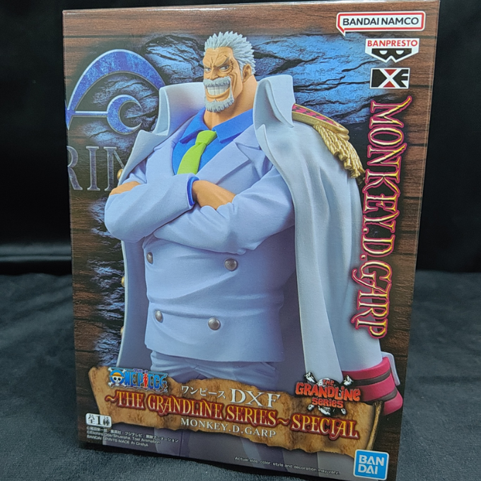 DXF~THE GRANDLINE SERIES~SPECIAL MONKEY D.GARP