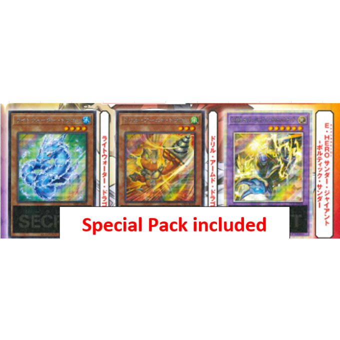OPTCG V Jump- 2025 July (With Yugioh Promo pack)