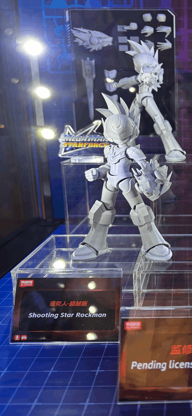 Blokees Mega Man Champion Class: Shooting Star Mega Man