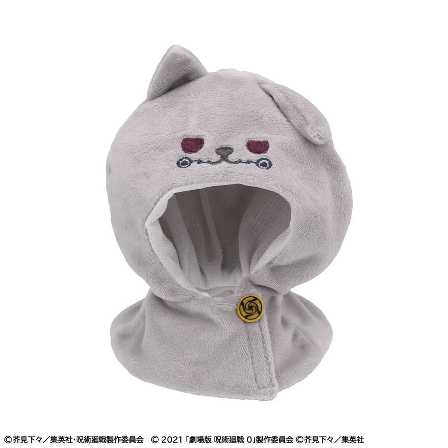 Megahouse Lookup cape Anime Jujutsu Kaisen 5th Anniversary Toge Inumaki(Jujutsu Kaisen 0)