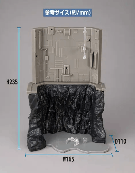 Megahouse Realistic Model Series Mobile Suit Gundam (HG series) G Structure【GS03M】Last Shooting(material color edition