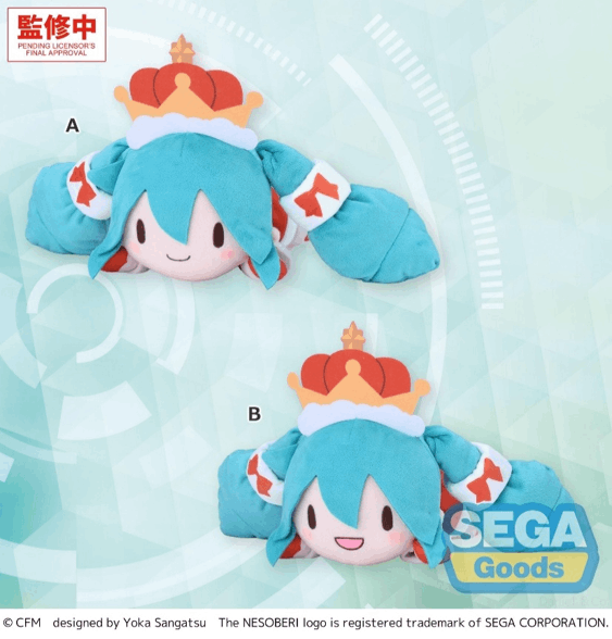 Sega fuwa petit NESOBERI (Lay-Down) "Hatsune Miku Series" M Plush "Hatsune Miku" -Christmas 2026-