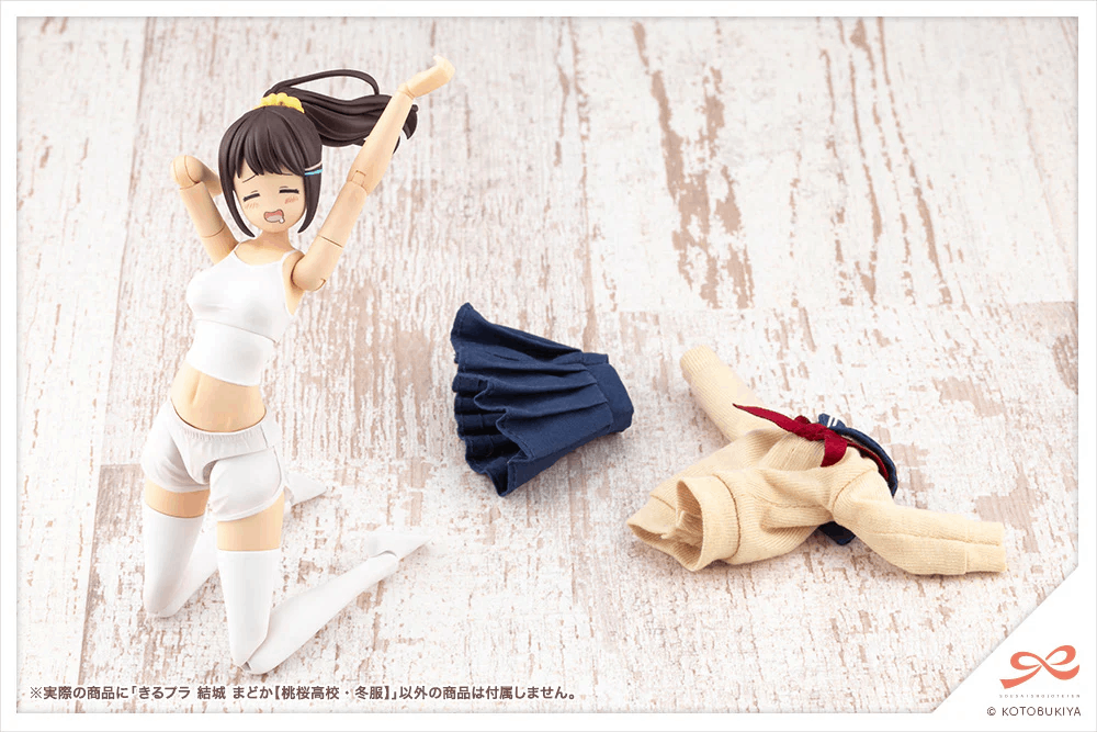 Kotobukiya SOUSAISHOJOTEIEN KIRU PLA Madoka Yuki TOUOU HIGH SCHOOL WINTER CLOTHES 1/10 Plastic Model Kit