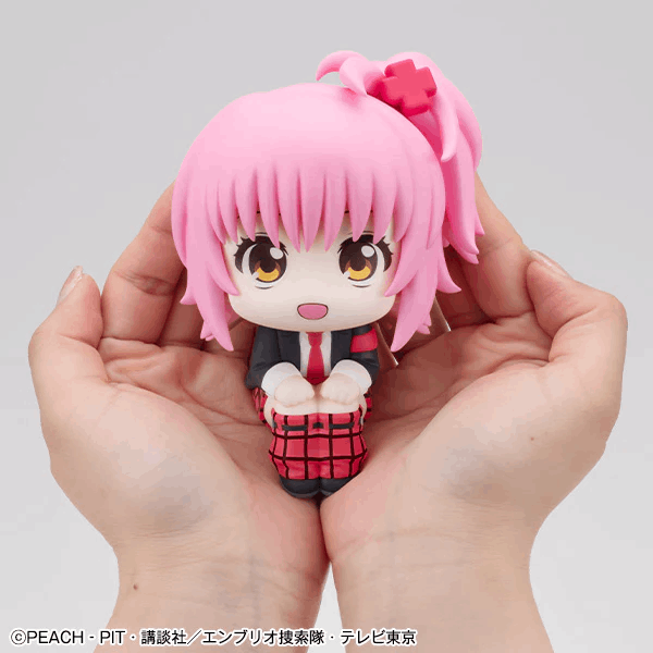 Premium Bandai Megahouse Lookup Shugo Chara! Amu Hinamori【with gift】
