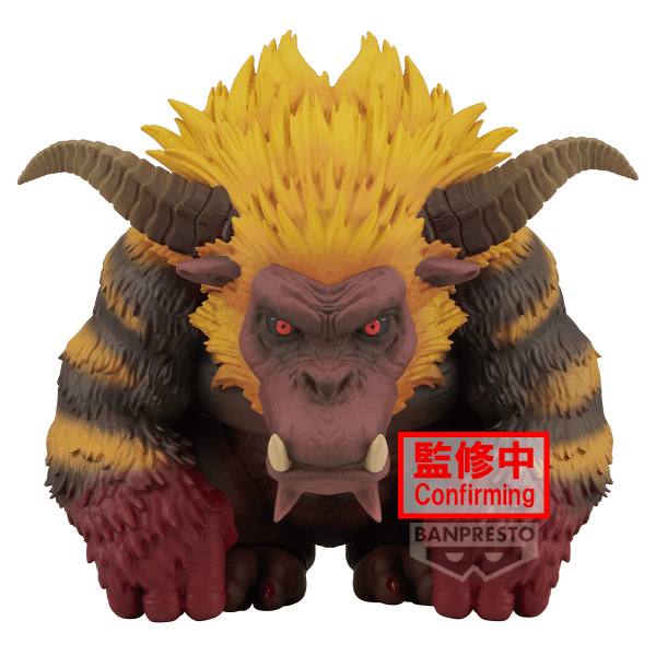 Banpresto MONSTER HUNTER ENSHRINED MONSTERS RAJANG(VER.B)