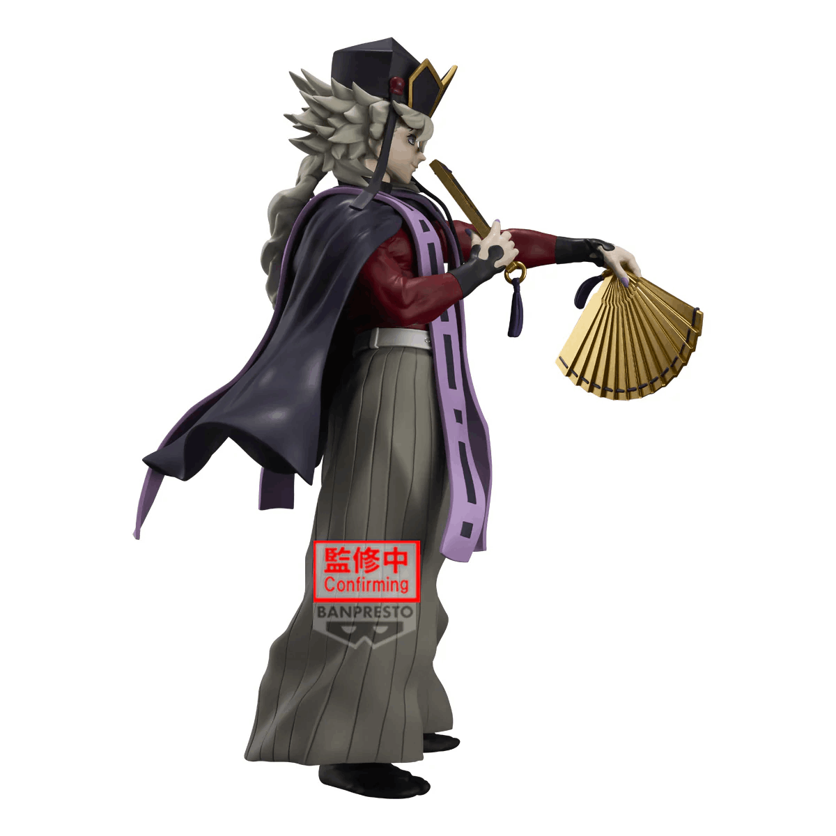 Banpresto DEMON SLAYER: KIMETSU NO YAIBA GRANDISTA-DOMA-II