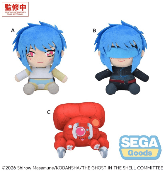 Sega "THE GHOST IN THE SHELL" Plush (EX)