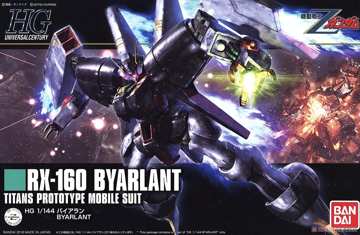 BANDAI HGUC HG RX-160 Byarlant (HGUC)