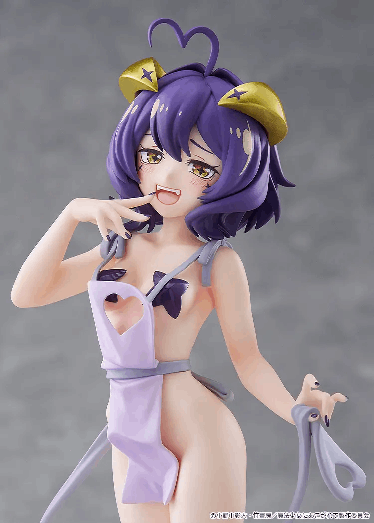 Good Smile Company POP UP PARADE Gushing over Magical Girls Magia Baiser: Naked Apron Ver. L Size