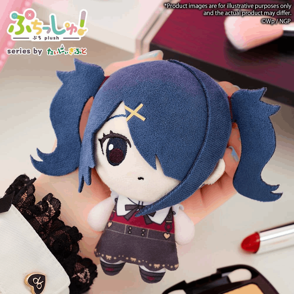 Bushiroad Creative Needy Girl Overdose Puchish! Plush Figure Ame-Chan