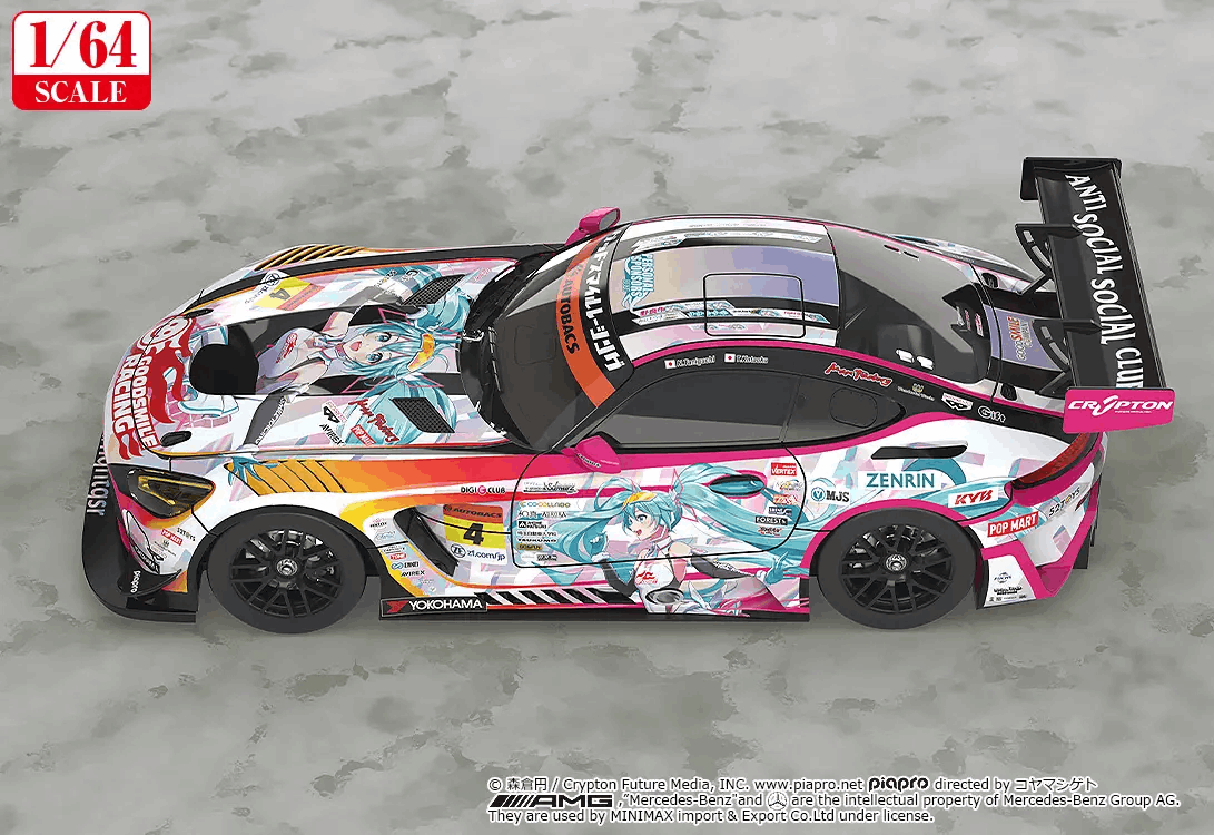 Good Smile Racing 1/64 Good Smile Hatsune Miku AMG 2021 SUPER GT Round 5 Ver. (Hatsune Miku GT Project) (Rerelease)