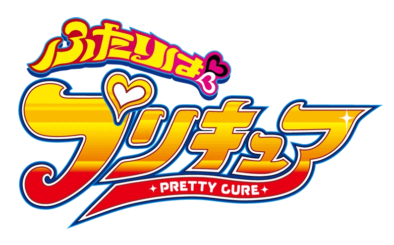 Bandai 2026 PRETTY CURE FAIRY 3