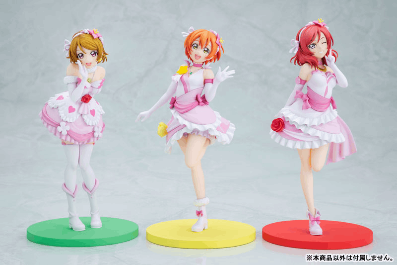 Kadokawa KDcolle Love Live! Hanayo Koizumi Bokutachi wa Hitotsu no Hikari ver. Non-scale Figure