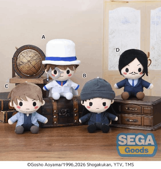 Sega "Detective Conan" Plush ~Yurukore~ Vol.6 (EX)