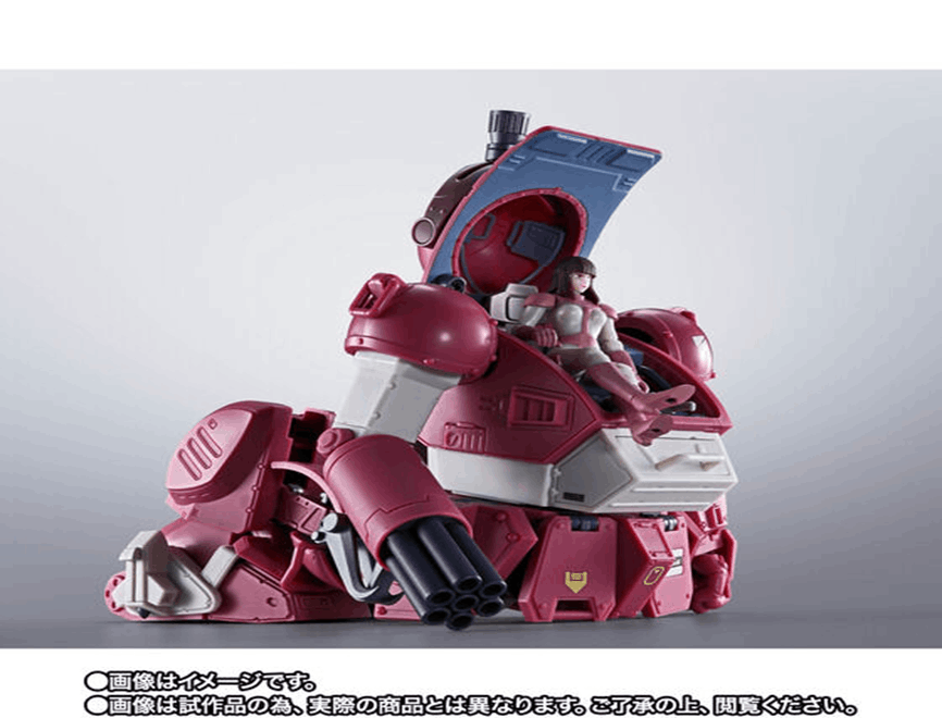 Bandai Tamashii Nations HI-METAL R BRUTISHDOG