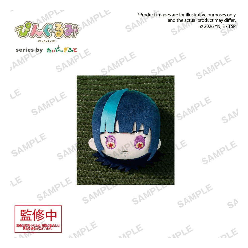 Bushiroad Creative Pingurumi TV Anime "Jujutsu Kaisen" Vol.3 Kirara Hoshi