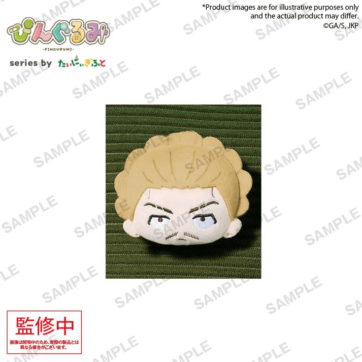 Bushiroad Creative Pingurumi TV Anime "Jujutsu Kaisen" Vol.3 Kinji Hakari