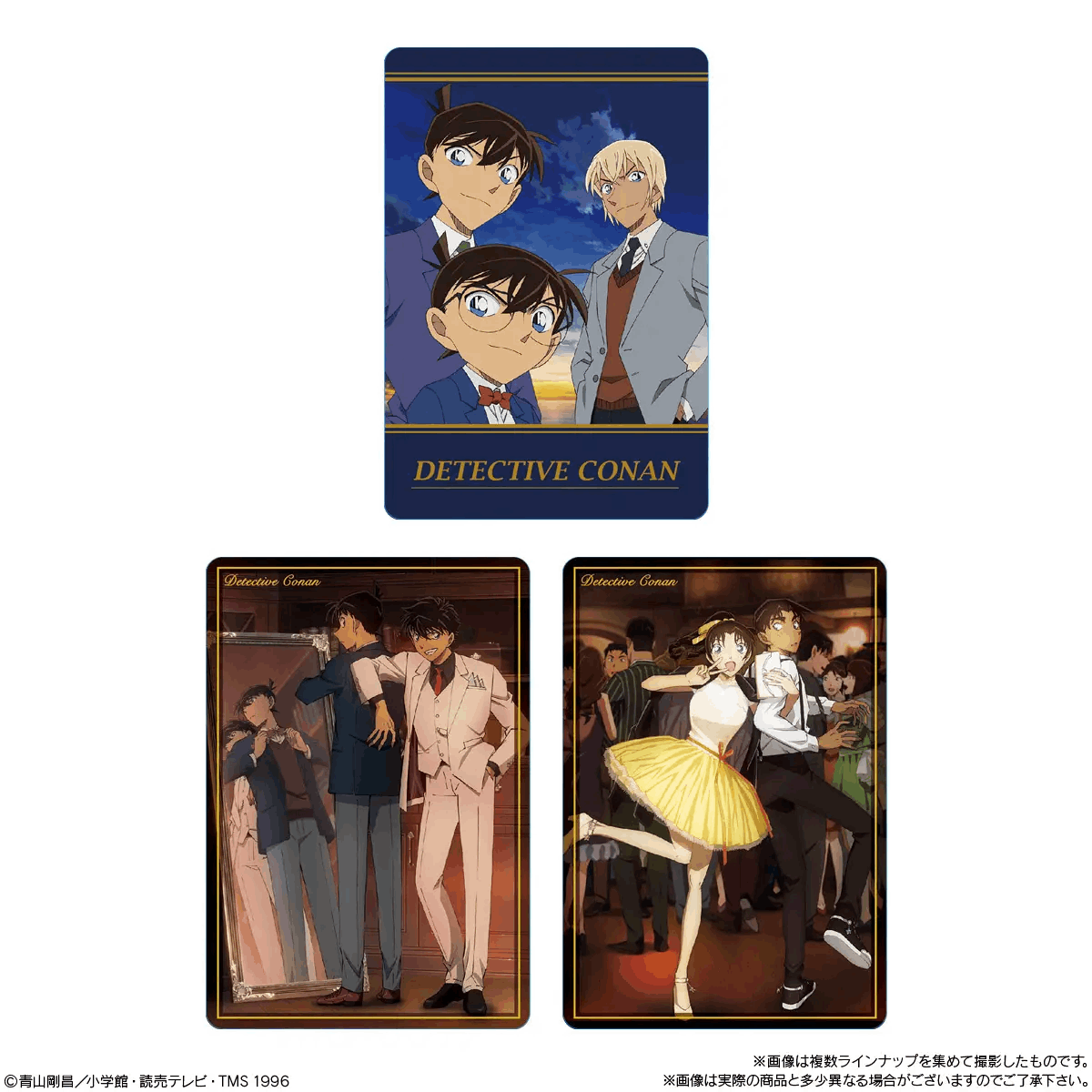 Bandai Candy Toy ITAJAGA DETECTIVE CONAN VOL.7