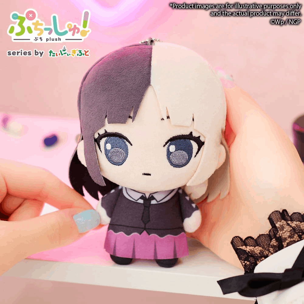 Bushiroad Creative Needy Girl Overdose Puchish! Plush Figure Kache