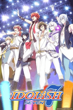 Bandai Capsule Toy IDOLiSH7 FLUFFY PLUSHIE BADGE