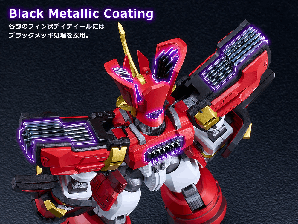 Good Smile Company MODEROID King's Style Earthly Hero Gold Edition (Second Re-release)