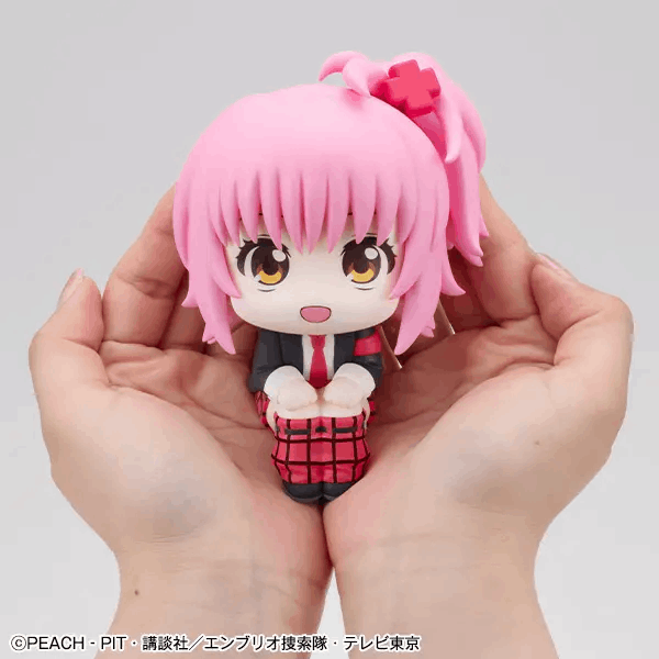 Megahouse Lookup Shugo Chara! Amu Hinamori