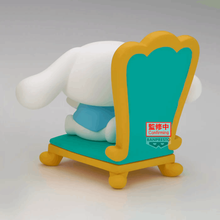 Banpresto SANRIO CHARACTERS NAKAYOSHI MEMORIES TEA PARTY~POMPOMPURIN CINNAMOROLL~(B:CINNAMOROLL)