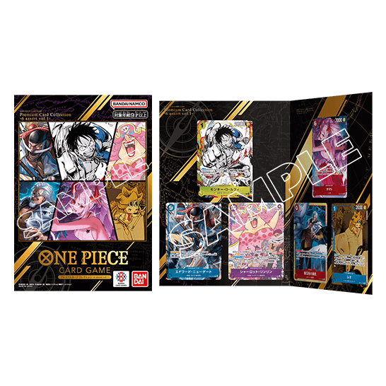 Bandai - Carddass ONE PIECE CARD GAME Premium Card Collection -6 assort vol.1-