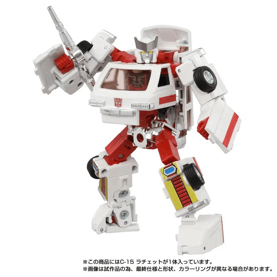 TAKARA TOMY T-Spark Transformers Missing Link C-15 Ratchet.