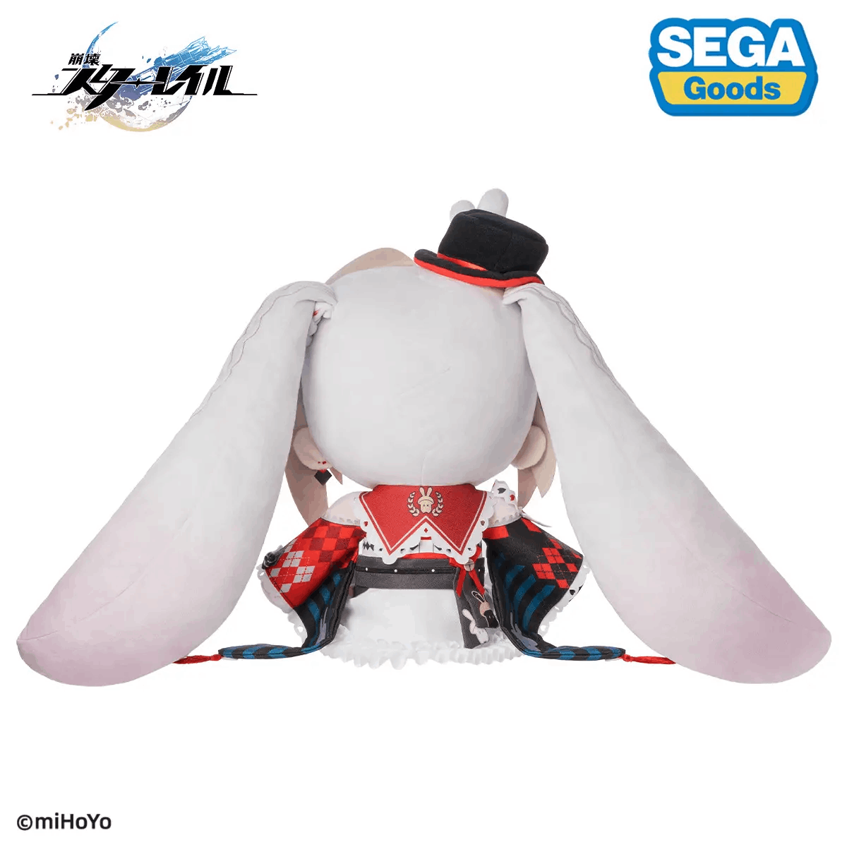 Sega "Honkai: Star Rail" "Sparxie" Mirucco Plush