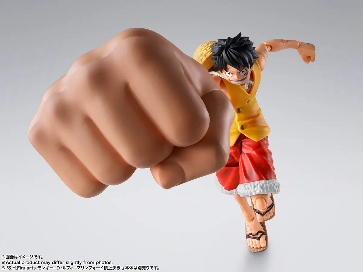 S.H.Figuarts One Piece LUFFY -MARINEFORD- “GEAR THREE” OP PARTS SET
