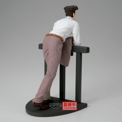 Banpresto CRAYON SHINCHAN -FIGURE HIROSHI NOHARA-