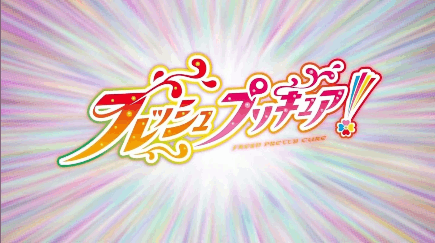 Bandai 2026 PRETTY CURE CURE FRIENDS PLUSH_C