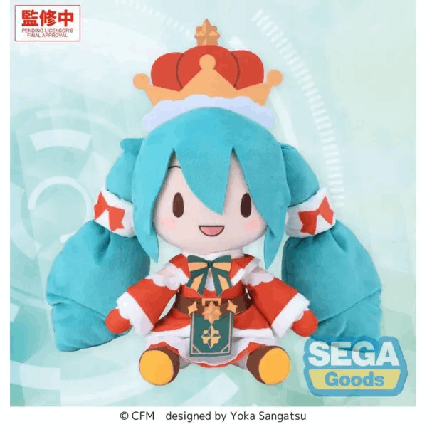 Sega fuwa petit "Hatsune Miku Series" M Plush "Hatsune Miku" -Christmas 2026-
